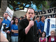 Marcha em Israel (Foto: Guila Flint/BBC Brasil)