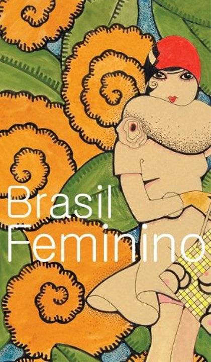 Brasil Feminino