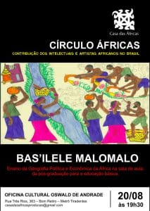 Círculo Áfricas: Contribuição dos intelectuais e artistas africanos no Brasil