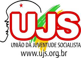 UJS Logo