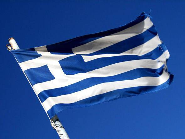 size 590 bandeira-grecia