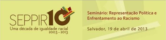 banner-seminario-SSA
