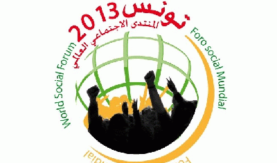 fsm2013 logo