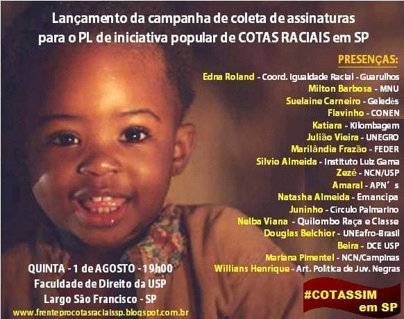 NESTA QUINTA – Lançamento da CAMPANHA DE COTAS RACIAIS – Participe!