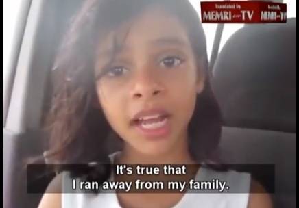 menina-11-anos-iemen