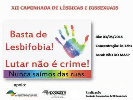 XII Caminhada de Lésbicas e Bissexuais de São Paulo