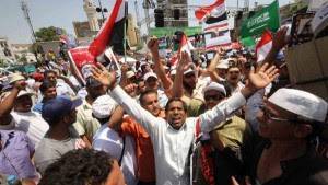 Protestos no Egito – Foto: ONU