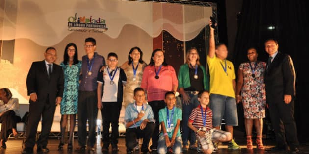 O Interno da Fundação Casa venceu Olimpíada de Língua Portuguesa