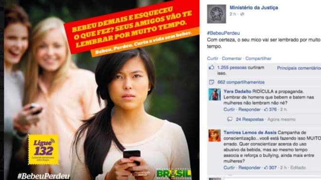 #SalaSocial: No Facebook, campanha do governo é acusada de ser machista