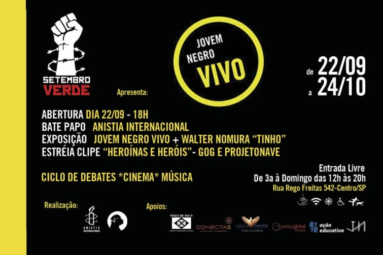 Anistia Internacional estreia mostra multimídia sobre segurança pública e violência contra a juventude em São Paulo