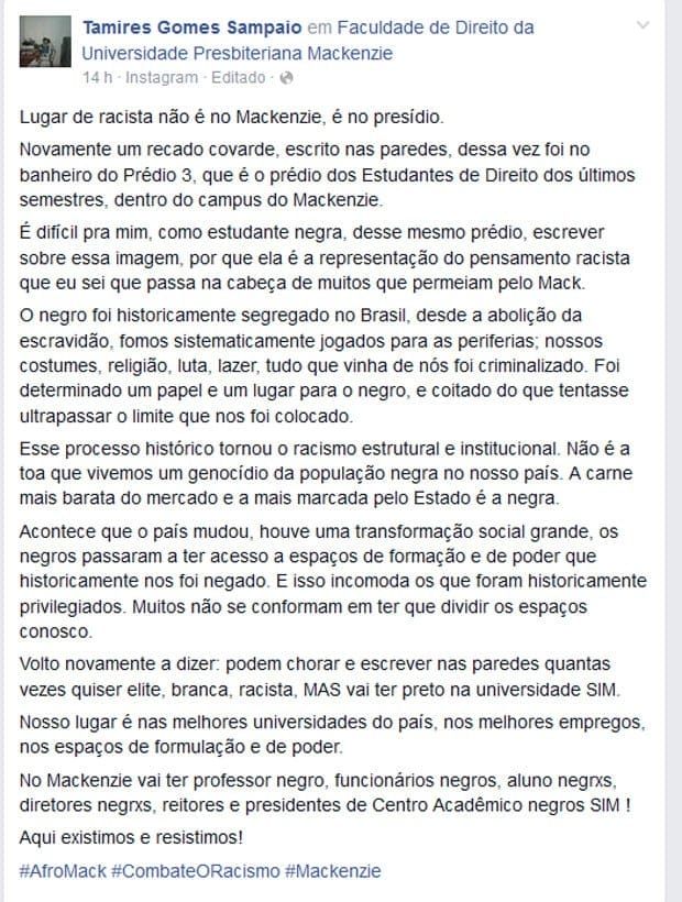 A estudante Tamires Gomes Sampaio postou sua indignação contra a pichação racista (Foto: Reprodução/Facebook/Tamires Gomes Sampaio)