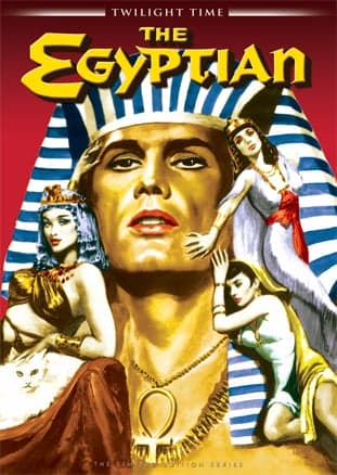 Pôster do filme “O Faraó”, 1954. (Foto: Reprodução) 