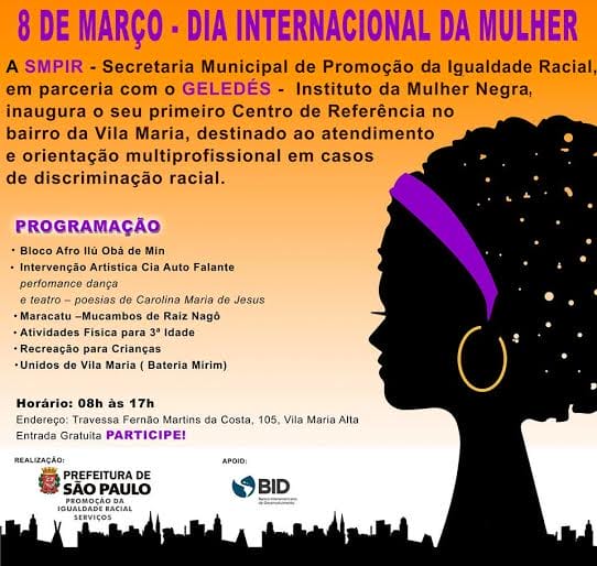 São Paulo ganha novo Centro de Referência de Promoção da Igualdade Racial
