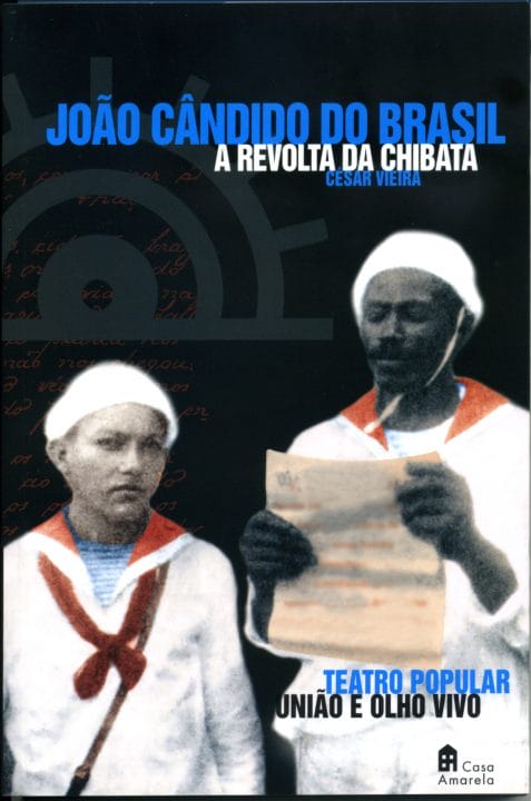 chibata6