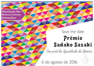 Prêmio Sadako Sasaki em prol da Igualdade de Gênero 2016