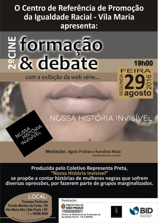 CRPIR – Vila Maria convida para 2º cine debate em agosto
