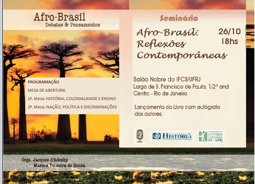 Seminário Afro-Brasil: reflexões contemporâneas