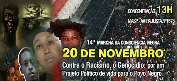 14ª Marcha da Consciência Negra