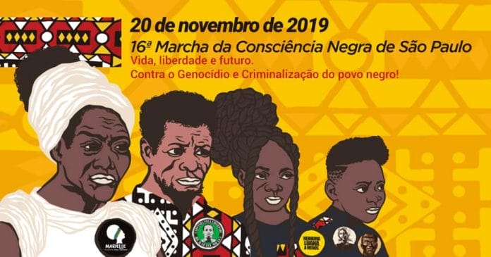 16 ª Marcha da Consciência Negra de São Paulo